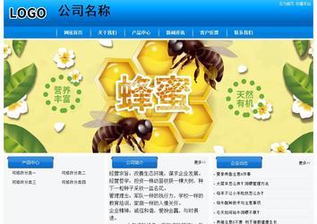 經濟型成品案例站No:8855