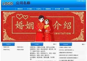 經濟型成品案例站No:8855