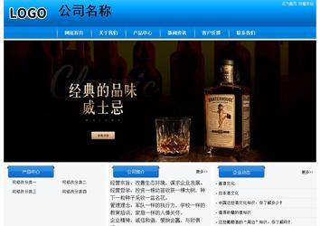 經濟型成品案例站No:8855