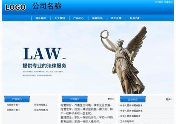 經濟型成品案例站No:8855