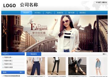 經濟型成品案例站No:8856