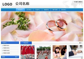 經濟型成品案例站No:8856