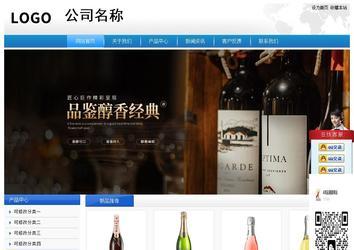 經濟型成品案例站No:8856