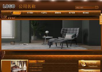 商務型成品案例站No:8861