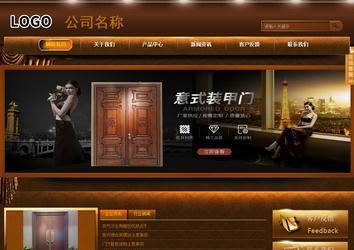 商務型成品案例站No:8861