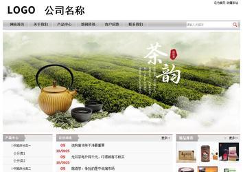 經濟型成品案例站No:8890