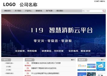 經濟型成品案例站No:8890