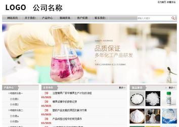 經濟型成品案例站No:8890