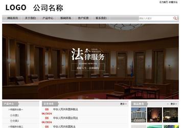 經濟型成品案例站No:8890