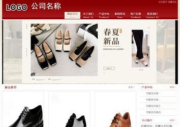 經濟型成品案例站No:8901