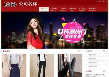 經濟型成品案例站No:8901