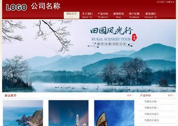 經濟型成品案例站No:8901