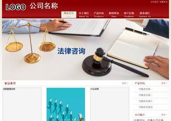 經濟型成品案例站No:8901