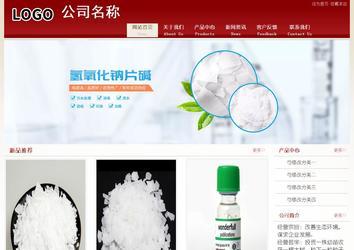 經濟型成品案例站No:8901