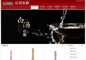 經濟型成品案例站No:8901