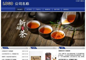 經濟型成品案例站No:8903