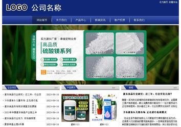 經濟型成品案例站No:8903