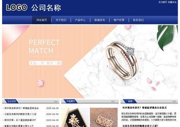 經濟型成品案例站No:8903