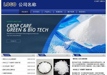 經濟型成品案例站No:8903