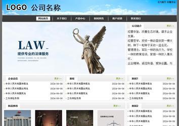 經濟型成品案例站No:8917