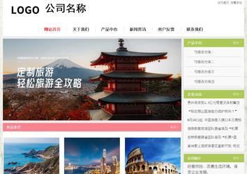 經濟型成品案例站No:8918