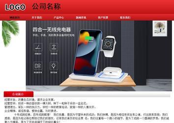 經濟型成品案例No:9833