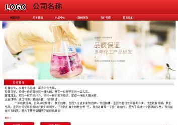 經濟型成品案例No:9833