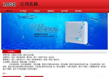 經濟型成品案例No:9833